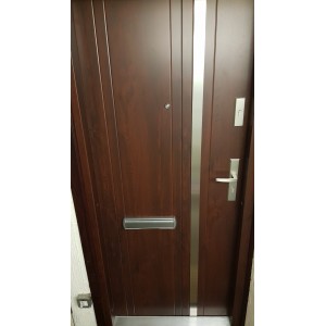 INOX Z APLIKACJĄ